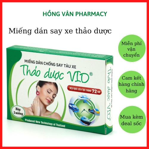 MIẾNG DÁN SAY XE THẢO DƯỢC VIO - KICHI, 1 hộp gồm 2 miếng, dùng an toàn cho trẻ nhỏ