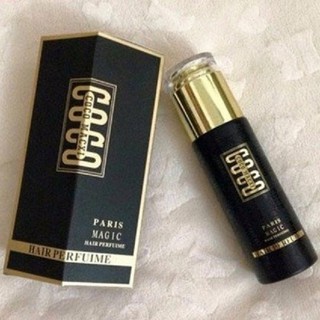 Tinh Dầu Dưỡng Tóc Coco Macxi 60ml
