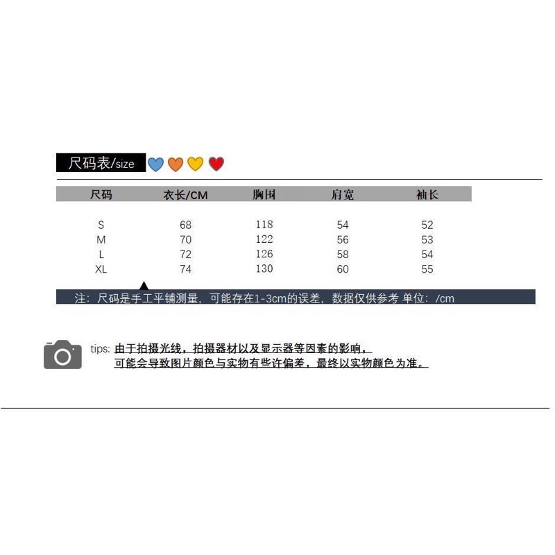 ÁO HOODIE ZIP NAM NỮ FORM RỘNG- áo khoác mùa đông phong cách trẻ trung siêu hot hàng loại 1