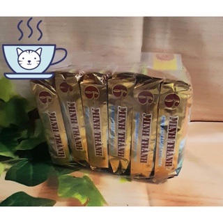 TRÀ LÀI MINH THÀNH GÓI VÀNG