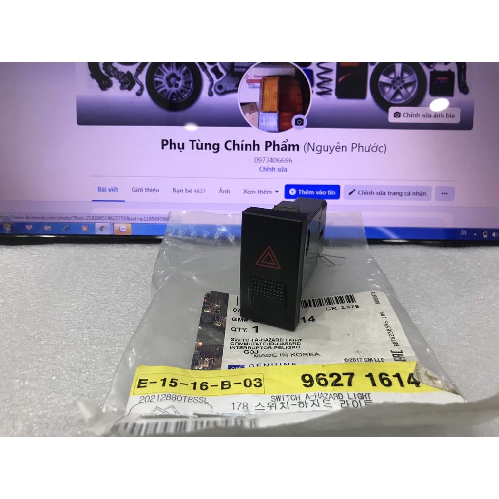 Công tắc đi thẳng NUBIRA