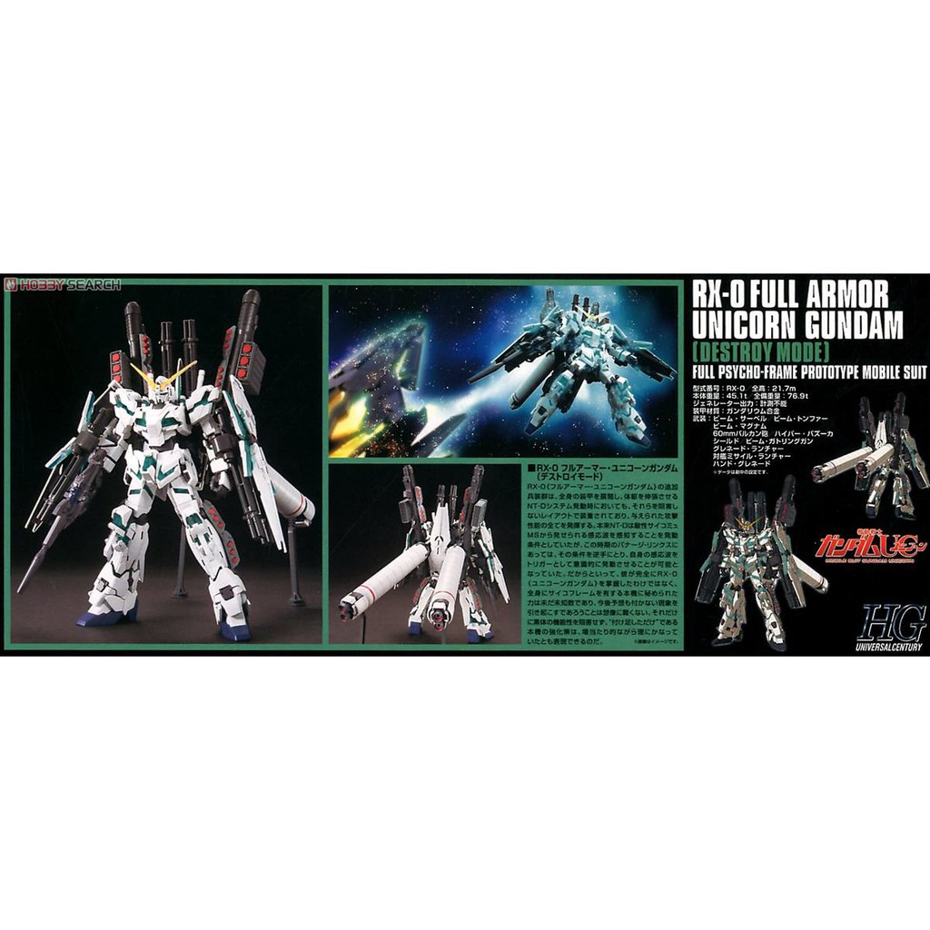 Mô hình lắp ráp HG UC Full Armor Unicorn Gundam  Bandai 4573102580054 + Decal huỳnh quang phát sáng