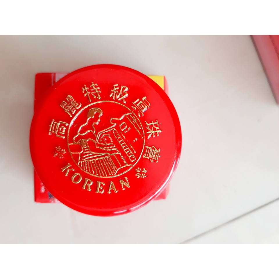 [SHOPEE TRỢ GIÁ] KEM SÂM LỰU NÁM - TÀN NHANG