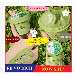 [Chính Hãng] Mặt Nạ Bùn Trà Xanh Fenyi Làm Sạch Mụn Đầu Đen Kiềm Dầu Làm Sáng Da 100g