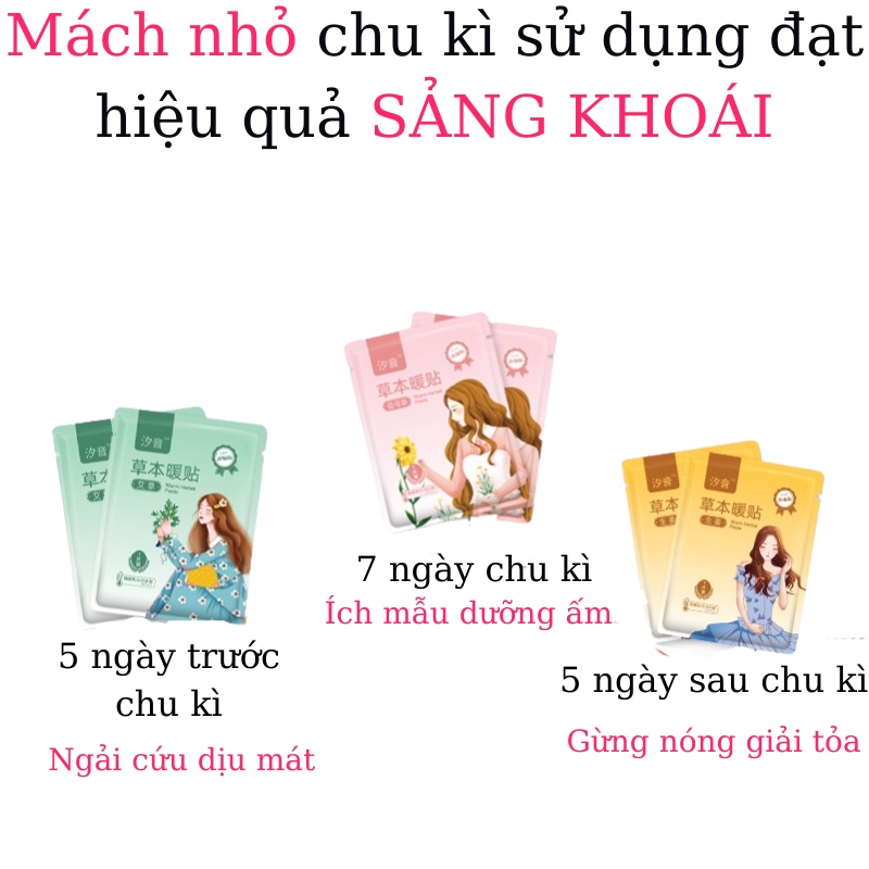 Miếng dán giữ nhiệt thảo dược thiên nhiên - Miếng dán làm giảm đau bụng kinh  PUHA