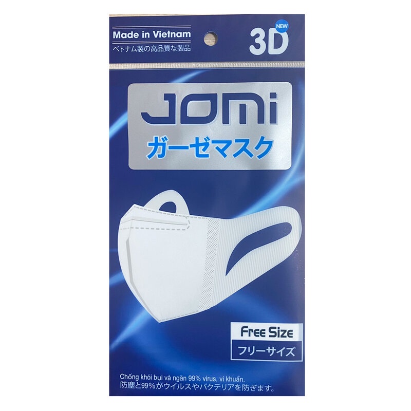 Khẩu Trang Jomi 3D Ngăn Khói Bụi &amp; Vi Khuẩn 5 Cái | Hasaki - Sản Phẩm Chính Hãng
