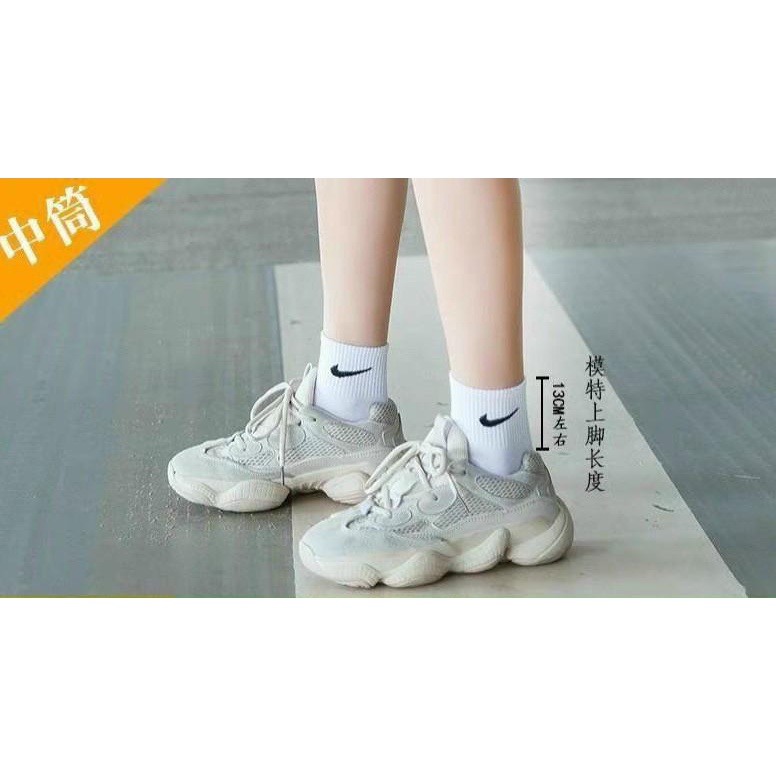 SET 5 TẤT NI KE SIÊU ĐẸP DÀY DẶN CHẤT COTTON DỆT KIM LOẠI 1