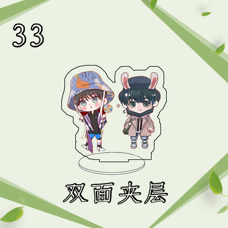 Mô hình đứng để bàn trang trí bằng acrylic hình ngôi sao Xiao Zhan Wang Yibo