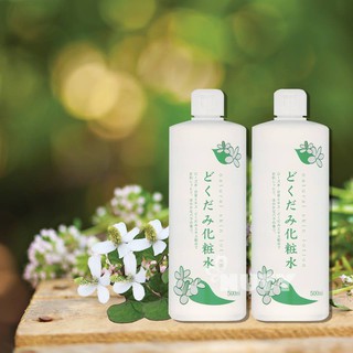 [DA DẦU MỤN] Lotion Diếp Cá Dokudami Natural Skin Nhật Bản