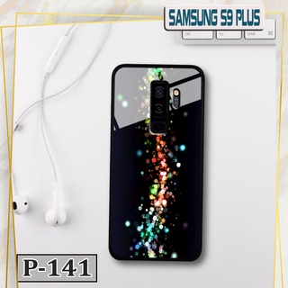 Ốp lưng 3D cho điện thoại Samsung Galaxy S9 Plus