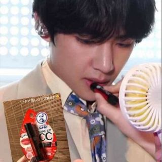 Son dưỡng mentholatum BTS SUGA, Jimin và V sử dụng( cheap moment)