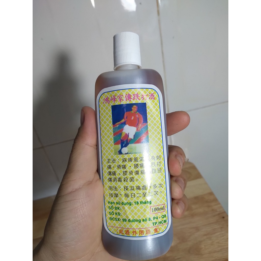 DẦU XOA BÓP GIA TRUYỀN HỒNG PHONG