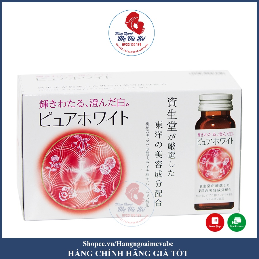 Bộ sản phẩm The collagen, The collagen EXR, Collagen Shiseido Pure White dạng nước collagen đẹp da trắng da Nhật Bản