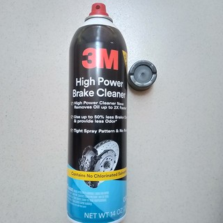 CHAI XỊT TẨY RỬA PHANH ĐĨA XE Ô TÔ 3M 08880, 397g (3M High Power Brake Cleaner 08883, 397g)