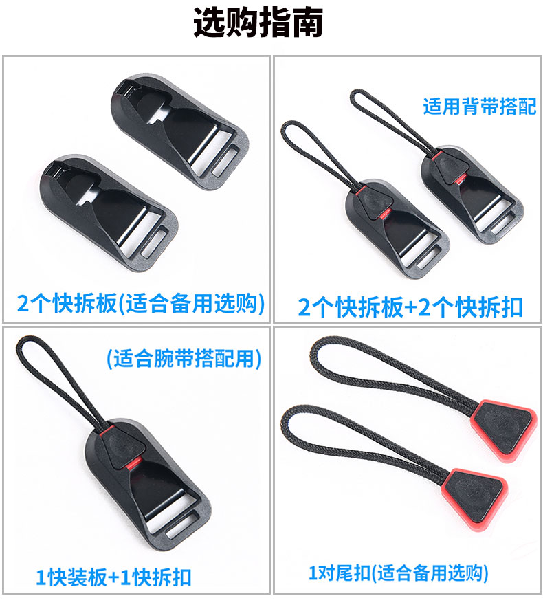 Dây Đai Gắn Máy Ảnh Fuji Sony Canon Leicahahau | BigBuy360 - bigbuy360.vn