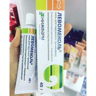 Kem Mỡ Đa Năng Levomekol Nga 40g
