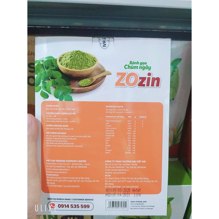 [HCM Giao Hỏa Tốc] BÁNH GẠO LỨC CHÙM NGÂY OHSAWA ZOZIN 110gr - TỐT CHO NGƯỜI ĂN KIÊNG, GIẢM CÂN, ĂN DẶM , TIỂU ĐƯỜNG.