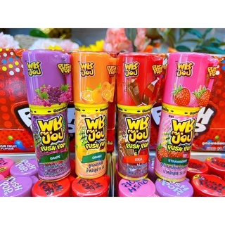 [Lẻ 1 cái] KẸO SON THÁI POPPUSH