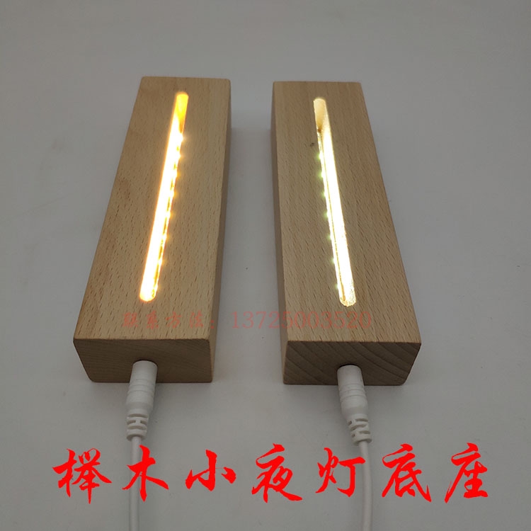 Đèn Ngủ Đế Gỗ Đính Pha Lê Sang Trọng