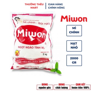 Mì chính bột ngọt Miwon gói lớn 2kg cánh nhỏ