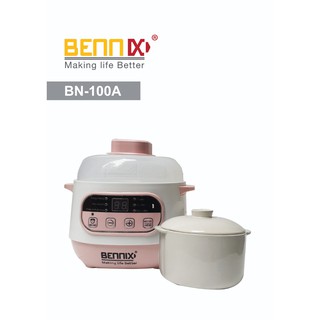 Nồi nấu cháo BENNIX A100