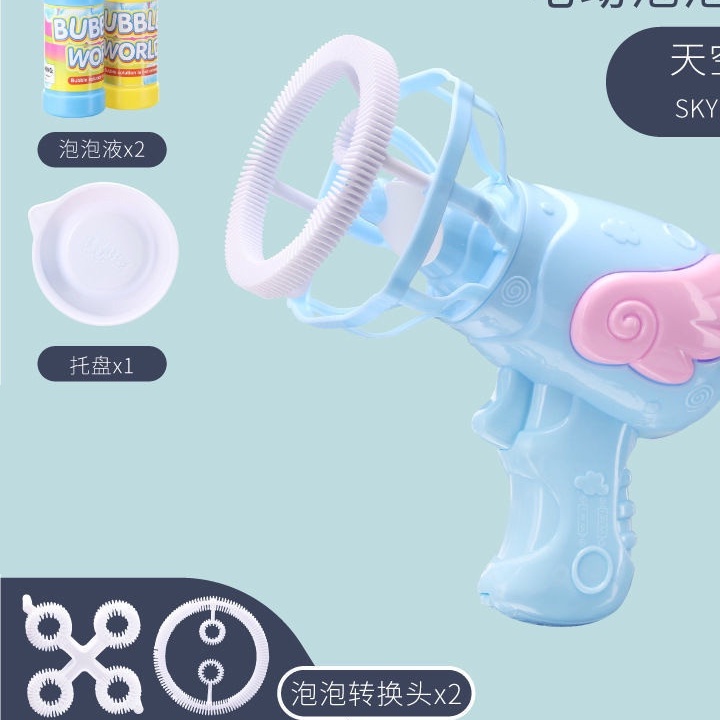 Súng bắn bong bóng - máy ảnh tạo bong bóng - đồ chơi bắn xà phong pikabu - bong bong xa phong