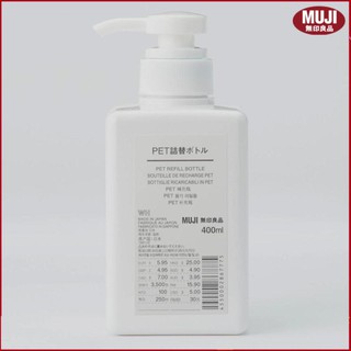 Chai chiết nhựa pet trắng 400ml