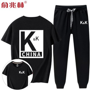 Set Quần Áo K&K Phim Cá Mực Hầm Mật ( Có Tặng Kèm Ảnh Phim)