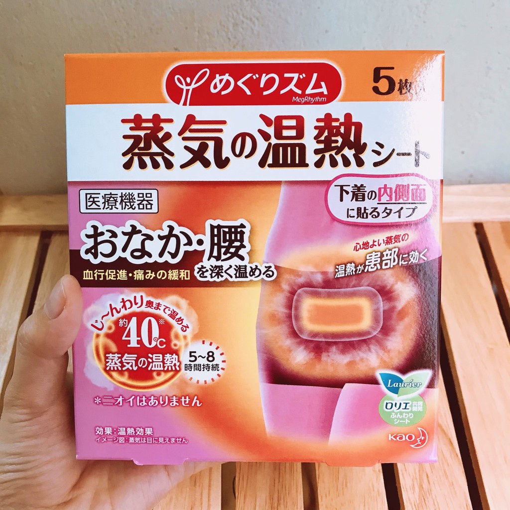 Miếng dán giảm đau bụng kinh Kao nội địa nhât