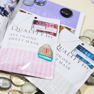 Mặt nạ Quality 1st All in one Sheet mask