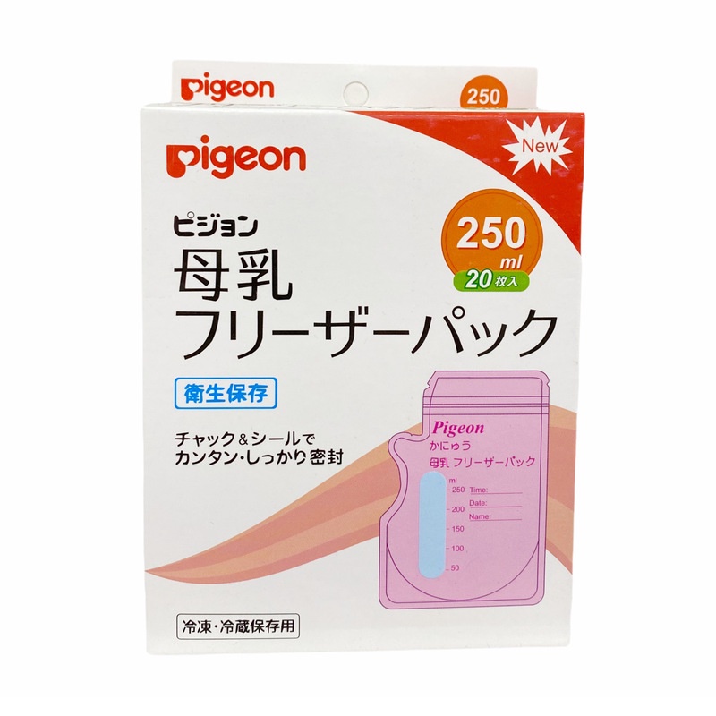 Combo 10 Túi Trữ Sữa Pigeon Cao Cấp 250ML