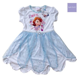 ĐẦM CÔNG CHÚA SOFIA CHO BÉ - MẪU XANH