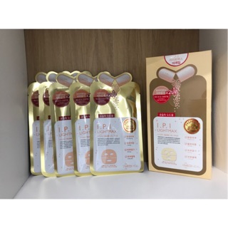 Mặt nạ dưỡng trắng da dạng gel Mediheal Premium IPI Lightmax Nude Gel Mask (vàng): Dưỡng trắng da.