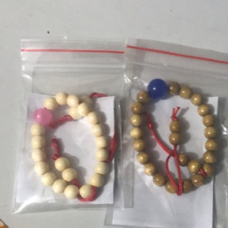 Combo vòng dâu