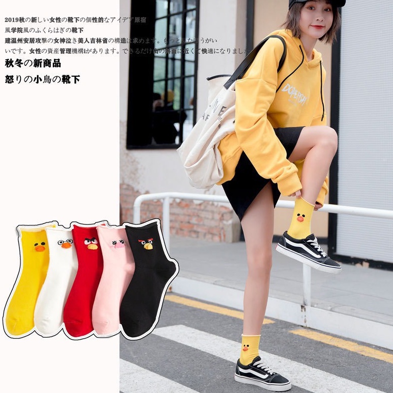 Tất Vớ Cổ Cao Hình Angry Bird Dễ Thương Thấm Hút Mồ Hôi Cho Nữ - La mode