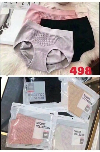Combo 4 Quần lót kháng khuẩn nâng mông