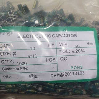 [10 Con] Tụ hóa 10uF 50V (5x11mm)