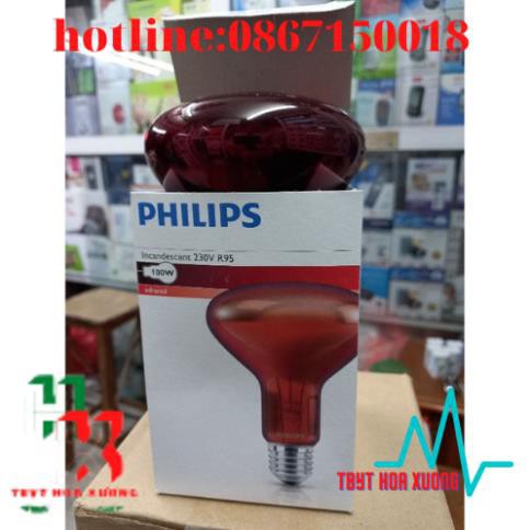 Bóng Đèn Hồng Ngoại PHILIPS 150w - Ba Lan