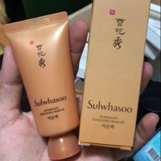 Mặt nạ ủ trắng da nhân sâm chống lão hóa Sulwhasoo