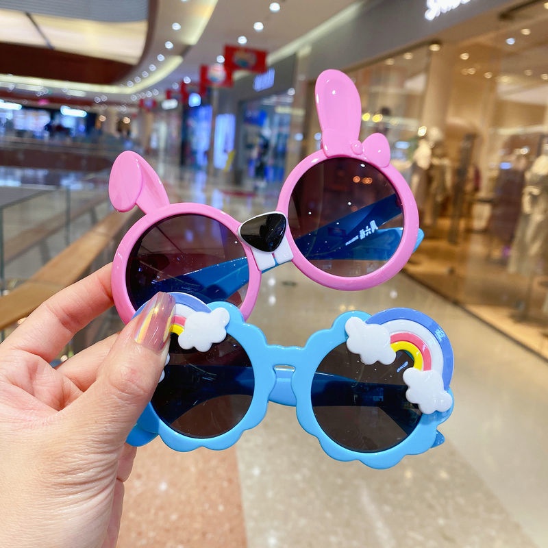 Kính Mát Chống Tia UV Kiểu Dáng Dễ Thương Dành Cho Bé