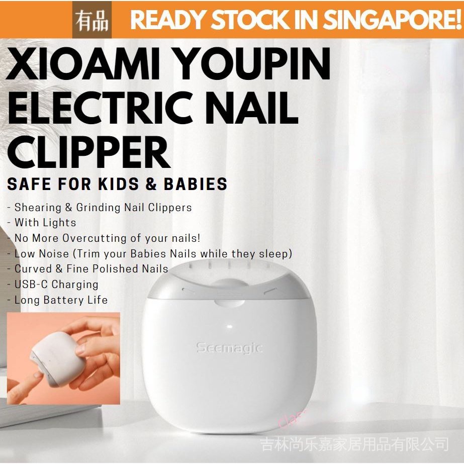 Zxiaomi MiJia kẹp móng tay điện làm sạch thiết bị xỏ móng tay Xiaomi seemagic kẹp móng tay điện-trmm