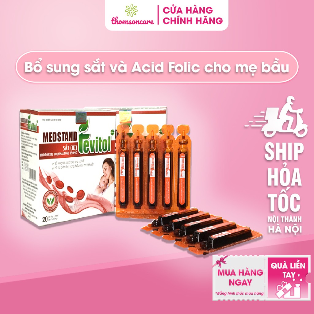 Thực phẩm bổ sung sắt cho bà bầu dạng ống - Không gây táo bón - Hộp 20 ống Medstand Fevito | Thế Giới Skin Care