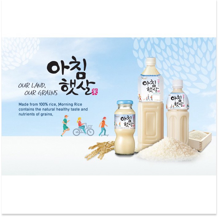 [HOT] Combo 3 Chai Sữa Gạo - Nước gạo Hàn Quốc 1.5L