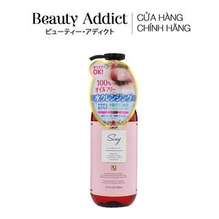 Nước tẩy trang hữu cơ SING Organic Cleansing Water - Nhật Bản 300ml