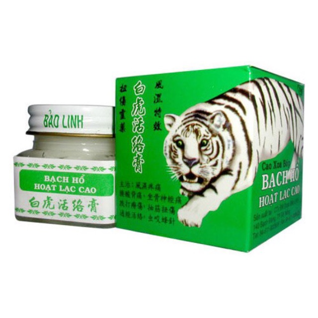 Dầu cù là Bạch hổ Hoạt lạc cao - 20 gram