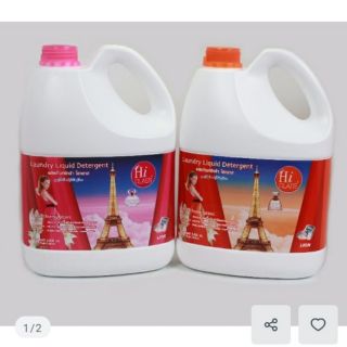 Nước giặt Thái Lan Hiclass 3500ml