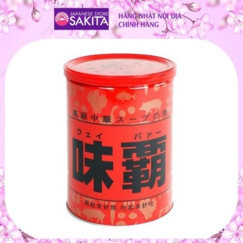 Nước hầm xương Hiroshi cô đặc 1000gr