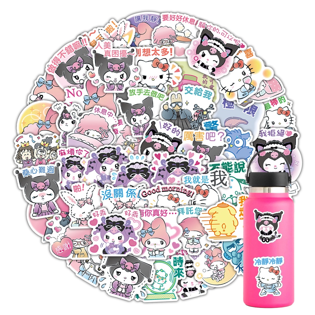 SANRIO Bộ 60 Hình Dán Hoạt Hình 3D Trang Trí Sổ Tay, Chai Nước, Laptop