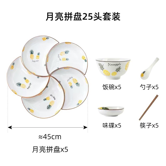 (SẴN ) Set đĩa gốm sứ bán nguyệt xếp hoa tiết kiệm diện tích