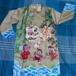 Áo dài tết bé trai